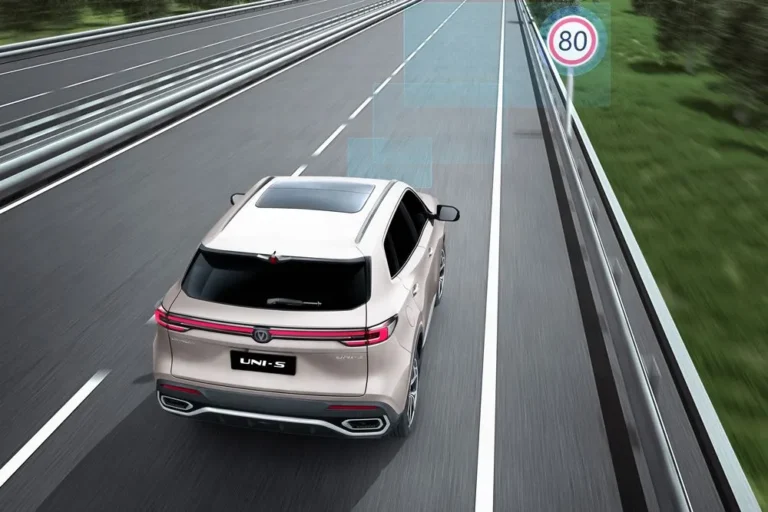 uni-s-safety-speed-detection